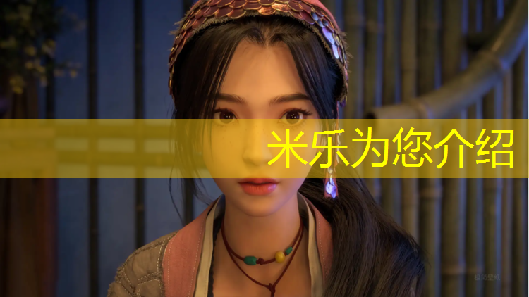 米樂(lè )m6官網(wǎng)登錄入口：?？谒{色塑膠跑道