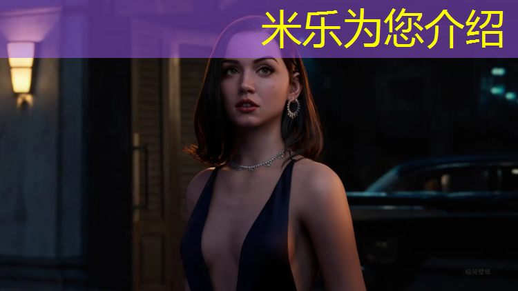 <strong>米樂(lè )m6官網(wǎng)登錄入口：宜興塑膠跑道報價(jià)單</strong>