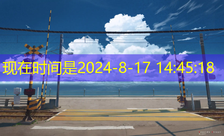 塑膠跑道材料：為運動(dòng)帶來(lái)全新定義！
