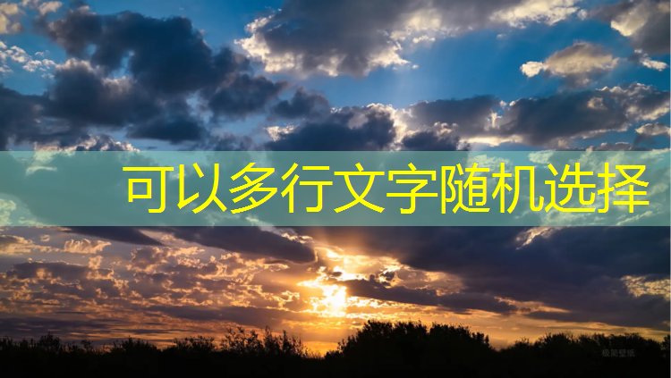 塑膠跑道材料：為運動(dòng)帶來(lái)全新定義！